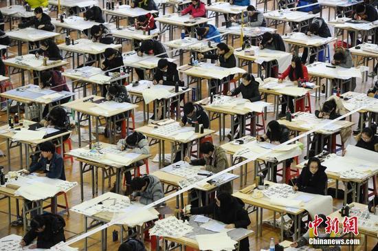 �й���Ժ�տ���ͬ��ƴ�鷨 ����׳��(ͼ)