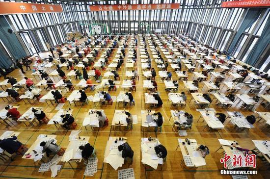 �й���Ժ�տ���ͬ��ƴ�鷨 ����׳��(ͼ)