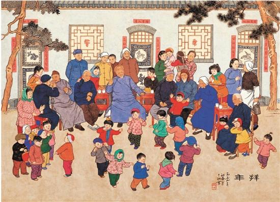 mszb2016022000004v01b007