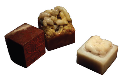 ��Ϊ½�����ղص����ʯӡ��