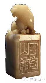 ��Ϊ½�����ղص����ʯӡ��