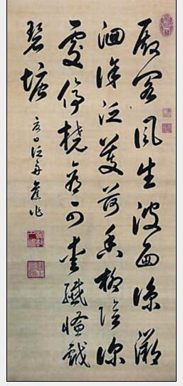 Ӻ��  �������