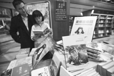 ���߹���׿�� ֣��� ���� ͨѶԱ��Ҷ ��־��