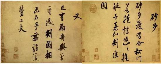 ɰ��ʫ�� ��������