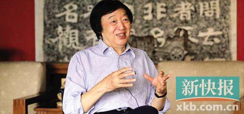 ������ �й���������ϯ����������