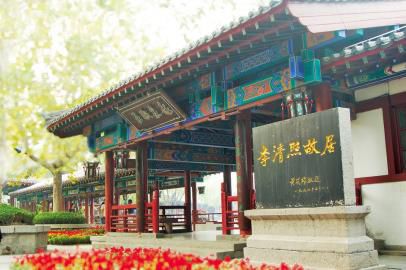 λ����������ˮ�ֵ��������չʾӡ� ��Ӱ/��ƽ