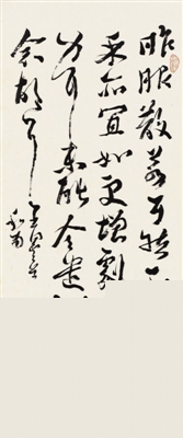 ����ֲ�١����ɢ����