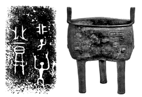 ���ܳ���ʳ�����Ƕ�����������Ƭ��ԭ�����ţ�