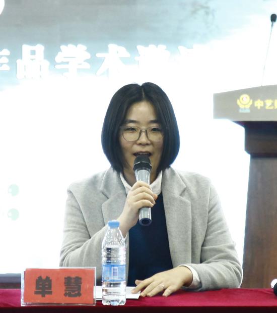 ���ղƸ���ί�����󵥻���ѧ������