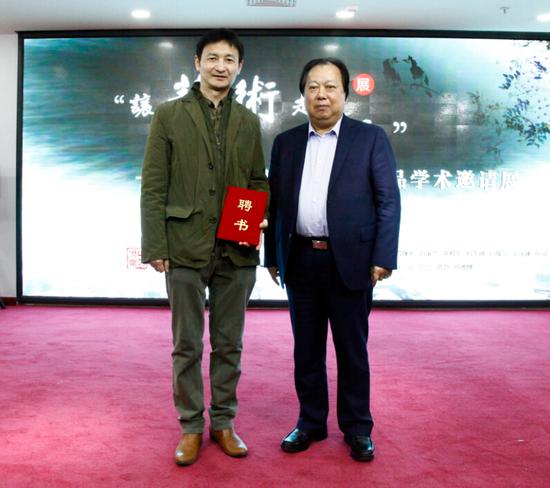 ���ղƸ�Ƹ������Ϊ���ղƸ���Ժ��ί��ίԱ