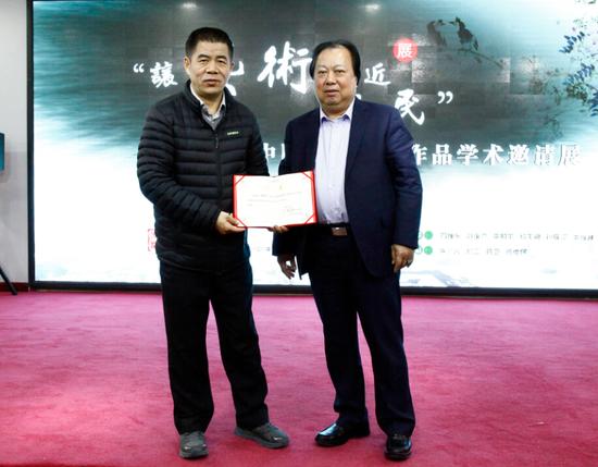 ���ղƸ�Ƹ����ά��Ϊ���ղƸ���Ժ��ί��ίԱ