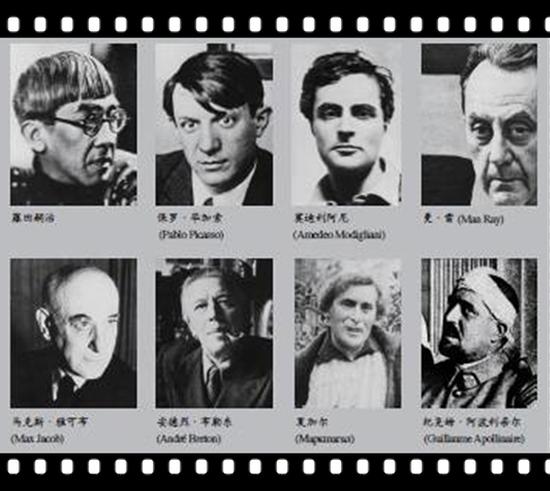 ���軭�ɲ��ֳ�Ա