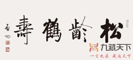 �������鷨��Ʒ���Ͷ�����������١�