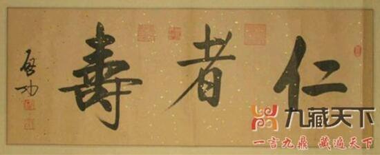 �������鷨��Ʒ���������������١�