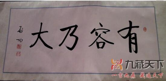 �������鷨��Ʒ�����ģ��������˴�