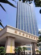 ���ҵ��ˮī�����Ļ��Ż�8��14�����人ŷ�ǻ�չ���ʾƵ����