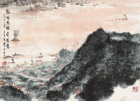 ����ʯ�����̻��ᡷ