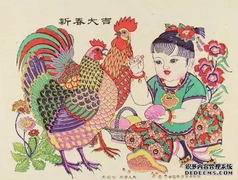 �´��󼪣��껭�� 41��53����

 

����ס������� �й������ݲ�