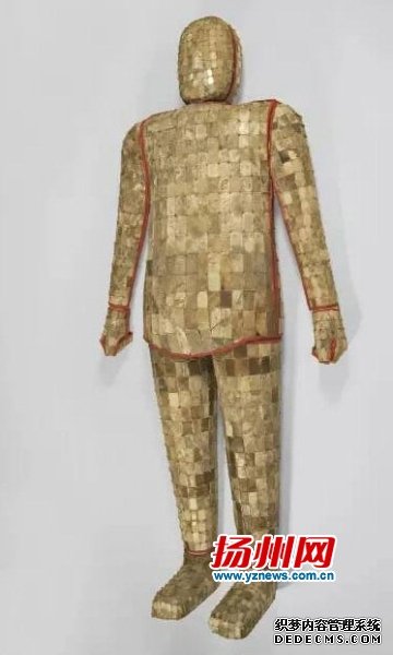 ��������������ɽ2��Ĺ�Ľ�������