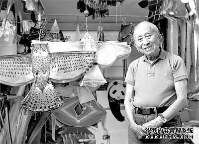 ����ҫ ����ͼƬ