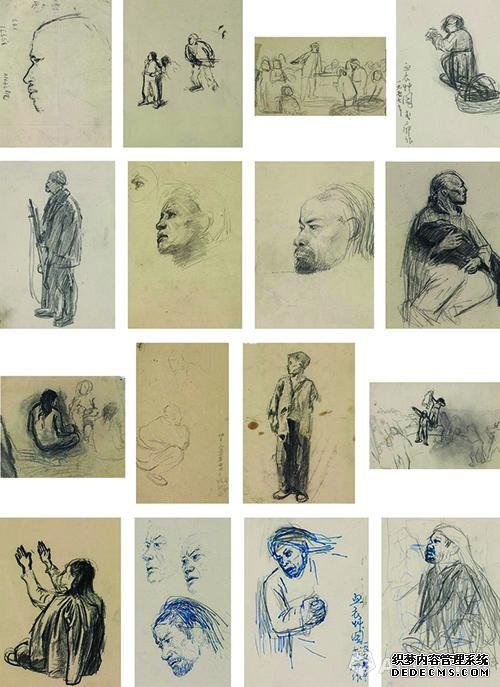 ��ʽ��������50�������Ѫ�¡�ϵ���ָ壬���й��ε�2009���Ļ��ϻ��1120��Ԫ