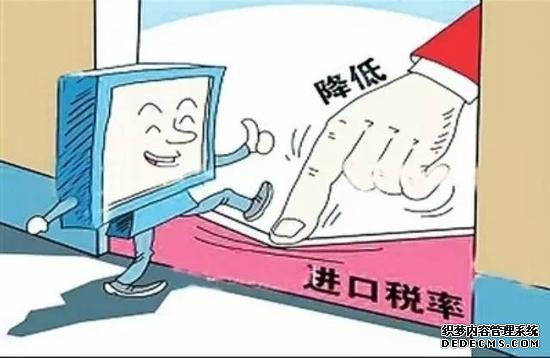 ��˰���Ͷ�δ������Ʒ�г���Ӱ��