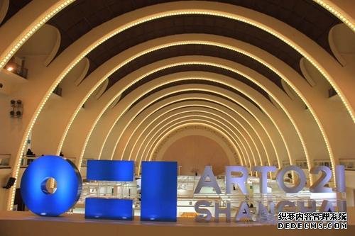 ��2016 &nbsp;ART021 չ���ֳ�