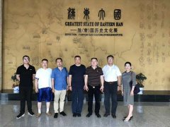 2017���ҵ�����ݲɷ����