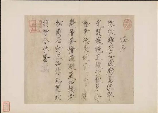 ���� �λ����ݽ�����������ʯʫ����