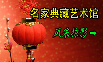 ���ҵ�ء������Ӱ