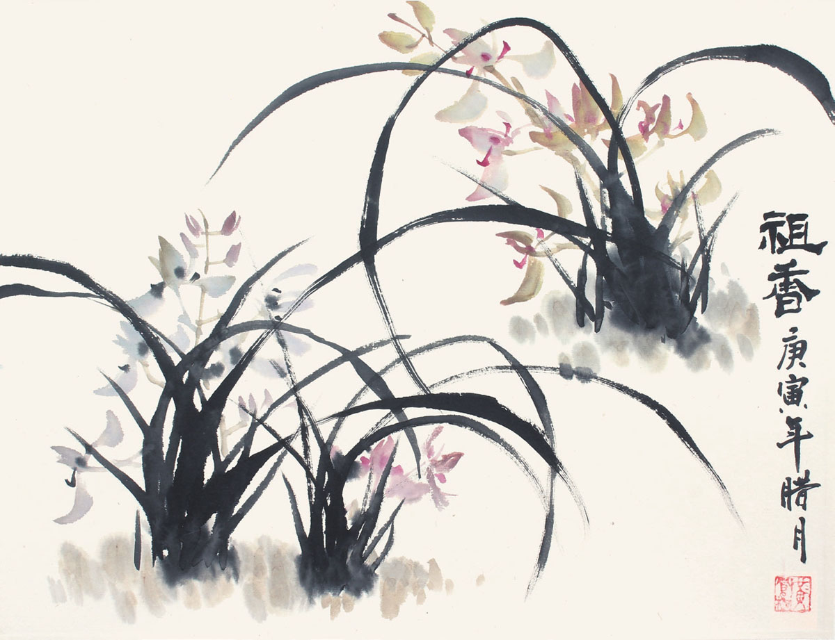 2016������ʢ������������ӭ�´������ֻ�ר�������ᣨ101��200��