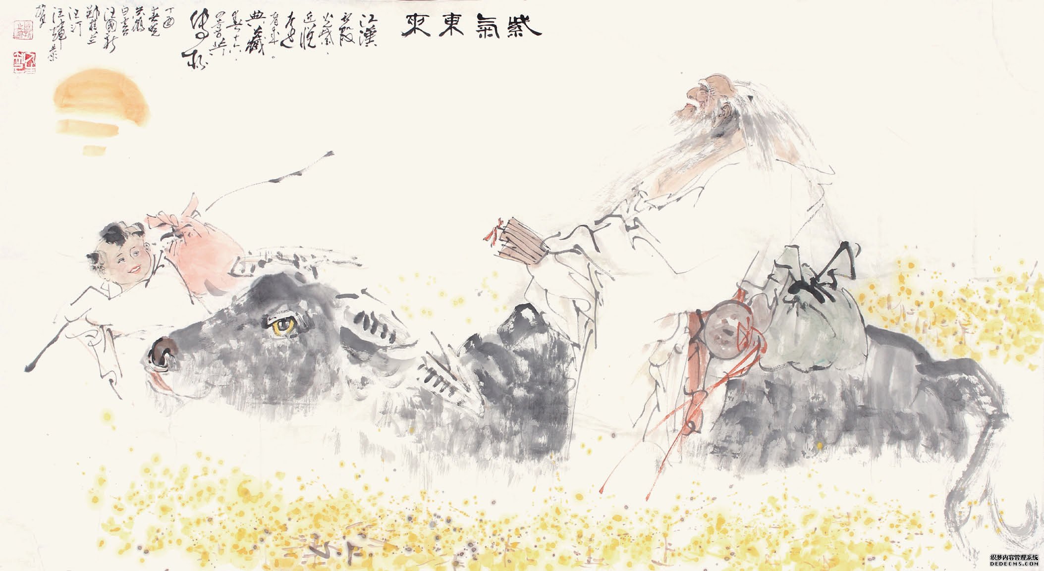 2017��������ʢ���������顤���������黭ר�������ᡱ��Ʒ����Ԥչ��ר�����