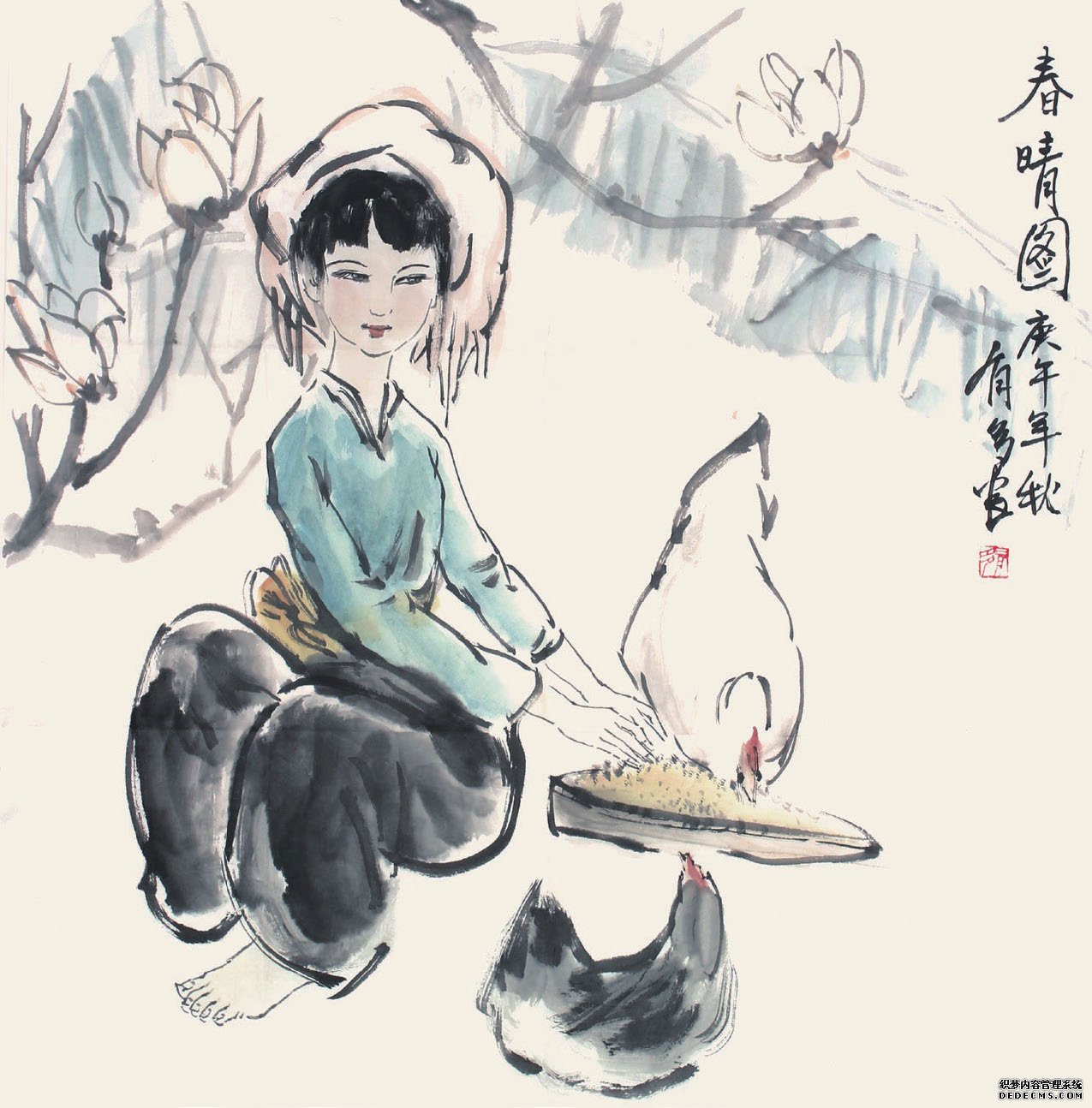 2017��������ʢ���������顤���������黭ר�������ᡱ��Ʒ����Ԥչ��ר������