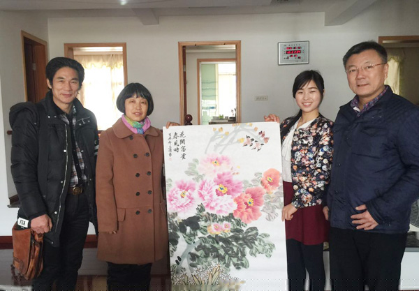 �������� ��ɫ�ղ��Ļ�֮��