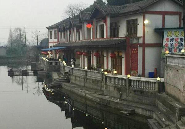 �������� ��ɫ�ղ��Ļ�֮��